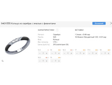 Snap 2017.07.04 22.46.05 006.jpg