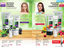 Cat-11-2017-01 54.jpg