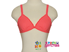 ������, �������: BYK 4497C, 65 ���