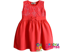 ������, �������: PAT 1026, 325 ��� ����