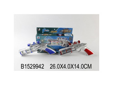 B1529942 (221787) �������� �� ���. ����+����, � ��������� 8841-1C � ���. 26 14 4�� � ���.2 72�� ���� 279,51 ���. ���� �� ����� 146,75 ���..jpg