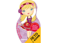 ������������ �� ������ ������ � �����