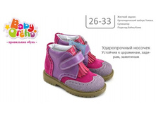 ������ No23 ����� 10, 1990�