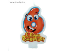 ����� � ���� � ���� �������� "6"