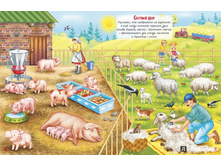 ��� ������ ��,1.jpg