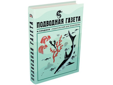 ��������� ������