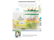 GH-broA4-27-31 15.jpg