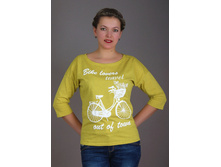 ����� ������� (�����������) (���.3-231), 230 ���.