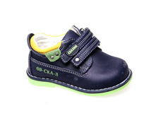 ����������� 875���. 19