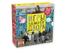 ���� ������ �����. �������� �� 50 ������