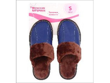 539 ���. - ������� ���., (���), �. 36-37, 38-39, 40-41