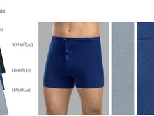 208