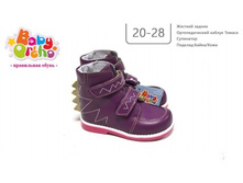 ������ No16 ������� 7,  1770�