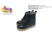 ������ No 28 ����� 13,  1990�