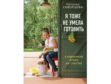 � ���� �� ����� ��������. ���������� ����� �� �������