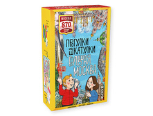 �������� �� ��������. ������� ������. ����� ����� ��������