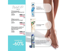 72 ����� ������.jpg