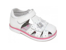 ��������� 920���. 27, 28, 29, 30, 31, 32