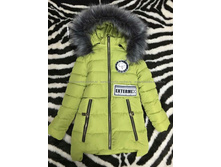 ���\�������: #10081953 ������ 2 080,00 ���. �������: 110-116, 116-122, 122-128