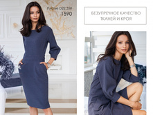 ����������� ����� 17-4.jpg