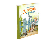 �������� � ��������