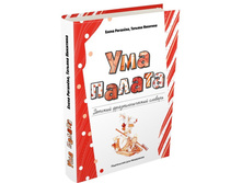 ��� ������