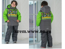 ������ "��������" ( �������) - 2800 ���