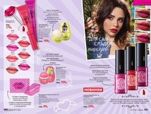 Cat-11-2017-01 97.jpg