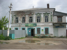 77. ������� � ������