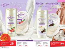 Cat-11-2017-01 70.jpg