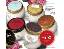 ��������������� ���� ��� ���� 250��