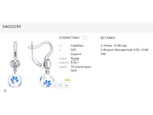 Snap 2017.07.05 17.15.27 021.jpg