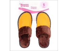 539 ���. - ������� ���., (�������), �. 36-37, 38-39, 40-41