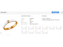 Snap 2017.07.26 09.55.30 008.jpg