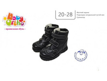 ������ No9 ����� 101,  2150�