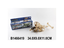 B1466419 (222340) �������� �� ���. ����+���� 8225-20 � ���. 34 9 11�� � ���.2 24�� ���� 546,56 ���. ���� �� ����� 286,94 ���..jpg