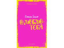 #���������