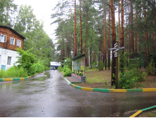 IMG 3777.JPG