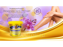 �������� ����� ��� ��������� Rio Profi ������� 1 ���� 630 �.jpg