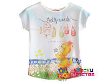 ������, ������� BB 7501, 160 ���