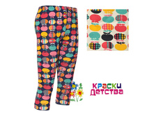 ������, �������: AK 3131, 125 ���