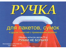 ����� ��� ��������� ������� ������� � ����� 12���