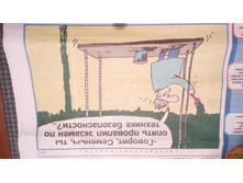 IMG 20170717 214610.jpg