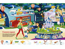 � ����� �������,1.jpg