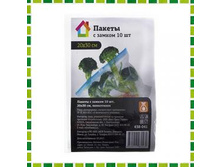 ������ � ������ 10��, 20�30��, ���������� �������: ��438041