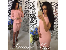 1410 � 42,44 �������� �������� 1.jpg