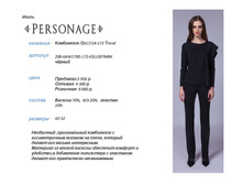 Page 00024.jpg