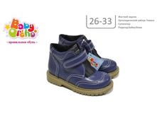 ������ No23 ����� 2,  1990�