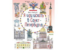 � ��� ������ � �����-����������