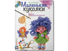 ��������� �������. ������ �� ������ ����������, 262,5�, ������ - 184���.jpg